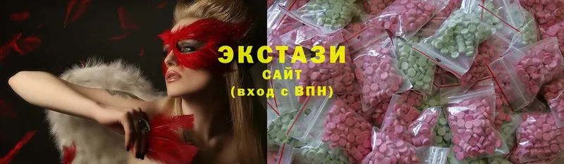 дарнет шоп  мега вход  Ecstasy Дубай  Астрахань 